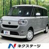 daihatsu move-canbus 2018 quick_quick_LA800S_LA800S-0148366 image 1