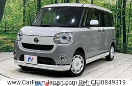 daihatsu move-canbus 2018 quick_quick_LA800S_LA800S-0148366