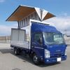 isuzu elf-truck 2018 -ISUZU--Elf TPG-NPR85AN--NPR85-7080942---ISUZU--Elf TPG-NPR85AN--NPR85-7080942- image 2