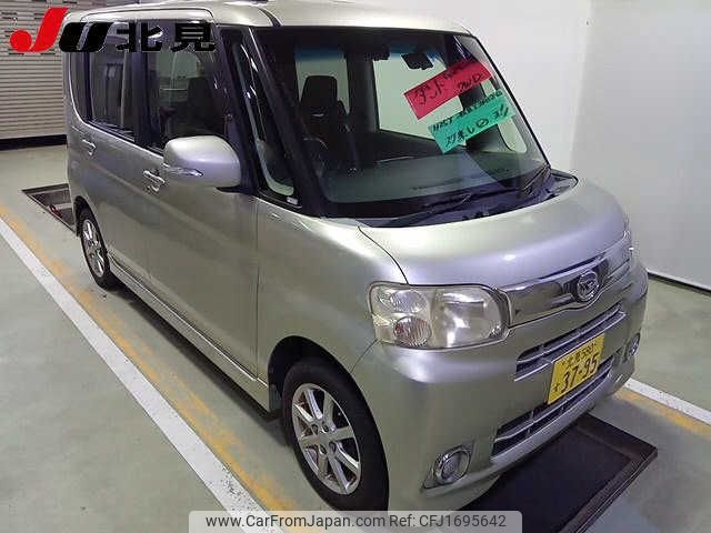 daihatsu tanto 2013 CFJ1695642 image 1