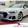 audi a5-sportback 2024 CFJ1723582 image 1