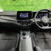 nissan note 2021 CFJ1758707 image 19