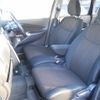 nissan dayz 2015 -NISSAN--DAYZ DBA-B21W--B21W-0194626---NISSAN--DAYZ DBA-B21W--B21W-0194626- image 6
