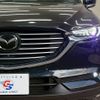 mazda cx-8 2017 CFJ0461431 image 18