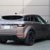 land-rover range-rover-evoque 2017 GOO_JP_965024051909620022001 image 21