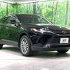 toyota harrier 2022 -TOYOTA--Harrier 6BA-MXUA80--MXUA80-0081929---TOYOTA--Harrier 6BA-MXUA80--MXUA80-0081929- image 17