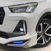 daihatsu rocky 2022 CFJ1572646 image 13