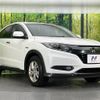 honda vezel 2015 -HONDA--VEZEL DAA-RU3--RU3-1113952---HONDA--VEZEL DAA-RU3--RU3-1113952- image 17