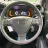daihatsu mira-e-s 2020 CFJ1698224 image 11