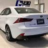 lexus is 2013 -LEXUS 【函館 333ﾂ610】--Lexus IS GSE35--5009816---LEXUS 【函館 333ﾂ610】--Lexus IS GSE35--5009816- image 2