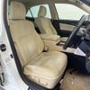 toyota crown-hybrid 2014 quick_quick_AWS211_AWS211-6000305 image 10