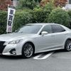 toyota crown 2016 CFJ1844413 image 5