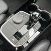 bmw 2-series 2022 CFJ1794485 image 16