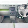 toyota pixis-space 2014 -TOYOTA--Pixis Space DBA-L575A--L575A-0036332---TOYOTA--Pixis Space DBA-L575A--L575A-0036332- image 2