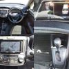 toyota corolla-axio 2020 quick_quick_DAA-NKE165_NKE165-7230285 image 8