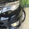 nissan serena 2014 CFJ1714269 image 12