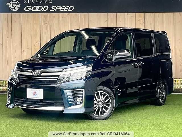 toyota voxy 2016 -TOYOTA--Voxy DBA-ZRR80W--ZRR80-0251569---TOYOTA--Voxy DBA-ZRR80W--ZRR80-0251569- image 1