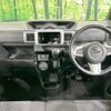 daihatsu wake 2019 -DAIHATSU--WAKE DBA-LA700S--LA700S-0135871---DAIHATSU--WAKE DBA-LA700S--LA700S-0135871- image 2