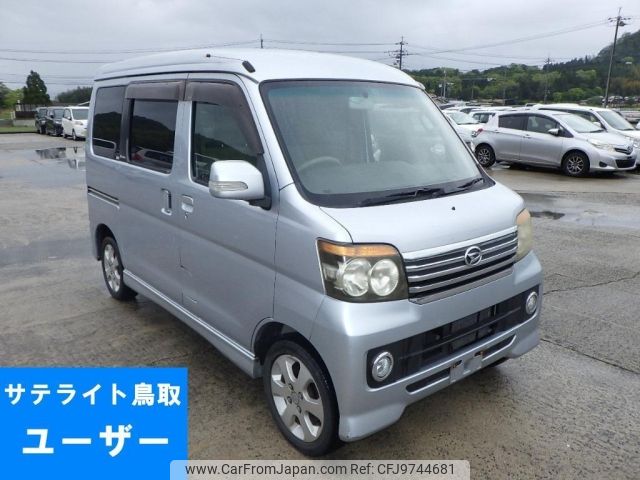 daihatsu atrai-wagon 2008 -DAIHATSU--Atrai Wagon S331G-0003478---DAIHATSU--Atrai Wagon S331G-0003478- image 1