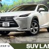 lexus nx 2015 -LEXUS--Lexus NX DAA-AYZ15--AYZ15-1003120---LEXUS--Lexus NX DAA-AYZ15--AYZ15-1003120- image 1