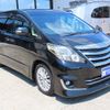 toyota alphard 2012 CFJ1512485 image 2