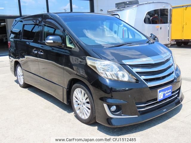 toyota alphard 2012 CFJ1512485 image 2