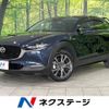 mazda cx-3 2022 -MAZDA--CX-30 5AA-DMFP--DMFP-200231---MAZDA--CX-30 5AA-DMFP--DMFP-200231- image 1