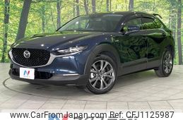 mazda cx-3 2022 -MAZDA--CX-30 5AA-DMFP--DMFP-200231---MAZDA--CX-30 5AA-DMFP--DMFP-200231-