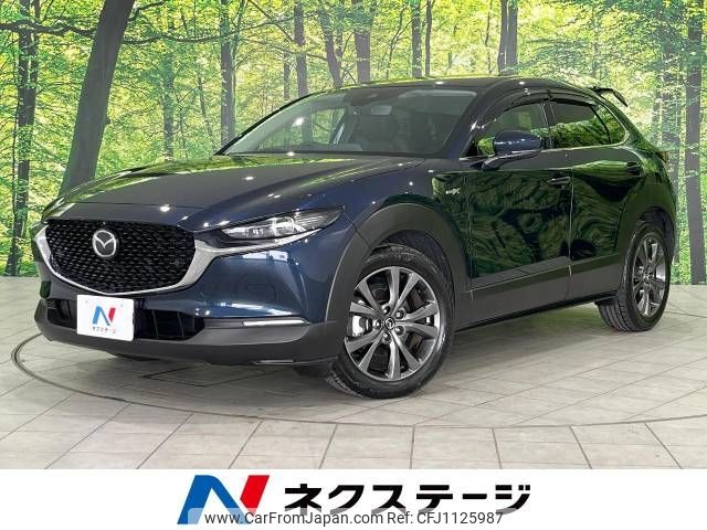 mazda cx-3 2022 -MAZDA--CX-30 5AA-DMFP--DMFP-200231---MAZDA--CX-30 5AA-DMFP--DMFP-200231- image 1
