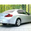 nissan skyline 2011 CFJ1799307 image 18