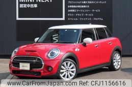 mini mini-others 2020 -BMW--BMW Mini DBA-XU20M--WMWXU920902M61560---BMW--BMW Mini DBA-XU20M--WMWXU920902M61560-