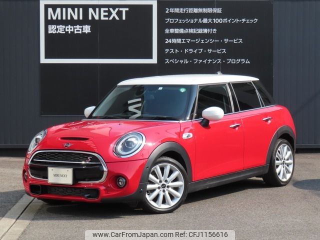 mini mini-others 2020 -BMW--BMW Mini DBA-XU20M--WMWXU920902M61560---BMW--BMW Mini DBA-XU20M--WMWXU920902M61560- image 1