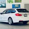 bmw 3-series 2018 -BMW--BMW 3 Series DBA-8A20--WBA8G32020K607130---BMW--BMW 3 Series DBA-8A20--WBA8G32020K607130- image 15