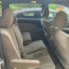 toyota estima-hybrid 2008 -TOYOTA--Estima Hybrid DAA-AHR20W--AHR20-7020825---TOYOTA--Estima Hybrid DAA-AHR20W--AHR20-7020825- image 12