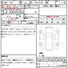 toyota crown 2011 quick_quick_DBA-GRS200_GRS200-0058856 image 7