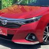 toyota sai 2014 -TOYOTA--SAI DAA-AZK10--AZK10-2071795---TOYOTA--SAI DAA-AZK10--AZK10-2071795- image 6