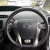 toyota prius 2015 -TOYOTA--Prius DAA-ZVW30--ZVW30-5768414---TOYOTA--Prius DAA-ZVW30--ZVW30-5768414- image 17