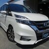 nissan serena 2017 quick_quick_GFC27_GFC27-039231 image 1