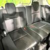 nissan serena 2019 -NISSAN--Serena DAA-GFC27--GFC27-160586---NISSAN--Serena DAA-GFC27--GFC27-160586- image 11