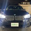 bmw x5 2016 -BMW--BMW X5 CLA-KT20--WBAKT020200E99316---BMW--BMW X5 CLA-KT20--WBAKT020200E99316- image 17