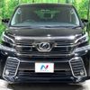 toyota vellfire 2015 -TOYOTA--Vellfire DBA-AGH30W--AGH30-0020194---TOYOTA--Vellfire DBA-AGH30W--AGH30-0020194- image 15