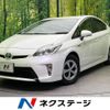 toyota prius 2013 quick_quick_ZVW30_ZVW30-1656206 image 1