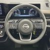 nissan serena 2023 -NISSAN--Serena 6AA-GFC28--GFC28-021316---NISSAN--Serena 6AA-GFC28--GFC28-021316- image 7