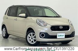 daihatsu boon 2017 -DAIHATSU--Boon DBA-M700S--M700S-0007717---DAIHATSU--Boon DBA-M700S--M700S-0007717-