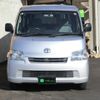 toyota liteace-van 2017 -TOYOTA--Liteace VAN S402M--0069117---TOYOTA--Liteace VAN S402M--0069117- image 24