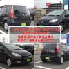 mitsubishi colt 2011 -MITSUBISHI--Colt Z21A--0801619---MITSUBISHI--Colt Z21A--0801619- image 10