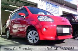 toyota porte 2019 -TOYOTA 【京都 999ｱ9999】--Porte DBA-NCP145--NCP145-9044762---TOYOTA 【京都 999ｱ9999】--Porte DBA-NCP145--NCP145-9044762-