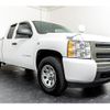chevrolet silverado 2011 GOO_NET_EXCHANGE_0209164A30250524W001 image 15