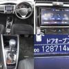 toyota corolla-fielder 2019 quick_quick_DBA-NRE161G_NRE161-0071934 image 8