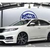 toyota harrier 2015 -TOYOTA--Harrier DBA-ZSU60W--ZSU60-0057272---TOYOTA--Harrier DBA-ZSU60W--ZSU60-0057272- image 1